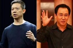 (4分钟教程)哈尔滨公司名称及电话_哔哩哔哩